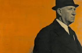 State Farm CEO History