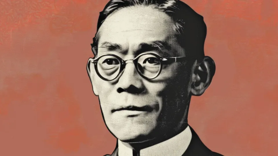 Toyota CEO History