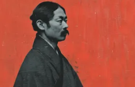 Mitsubishi CEO History