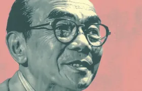 Honda CEO History