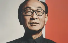 Lenovo CEO History
