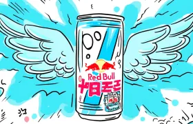 Cartoon Red Bull can with angel wings and Japanese lettering