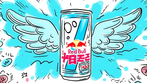 Red Bull Slogans Over the Years